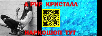 героин Пенза