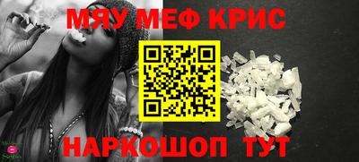 a pvp Партизанск