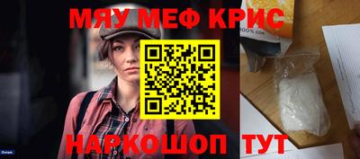 a pvp Партизанск