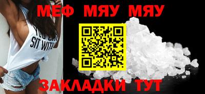 MDMA Первоуральск