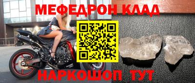 героин Пенза