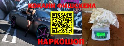a pvp Партизанск