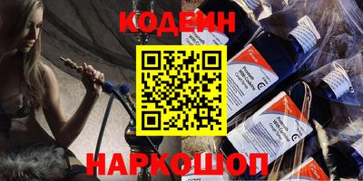 MDMA Первоуральск