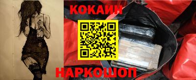 героин Пенза