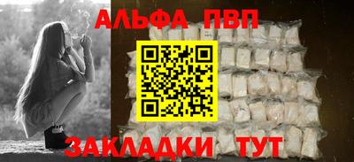 MDMA Первоуральск