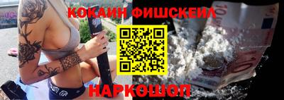 a pvp Партизанск