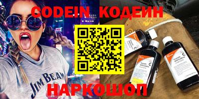 MDMA Первоуральск