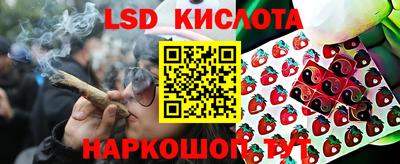 героин Пенза