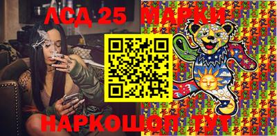 героин Пенза