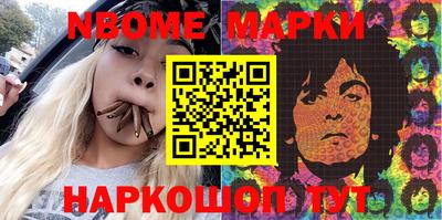 MDMA Первоуральск