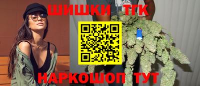 героин Пенза