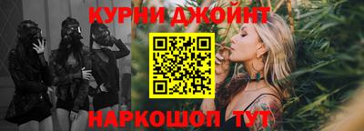 a pvp Партизанск
