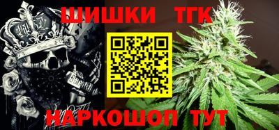 a pvp Партизанск