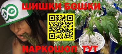 героин Пенза