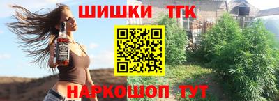 MDMA Первоуральск