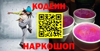 a pvp Партизанск