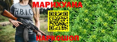 a pvp Партизанск