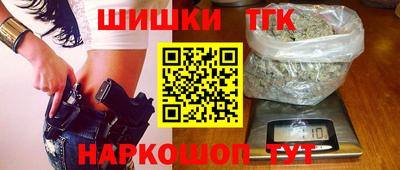 героин Пенза