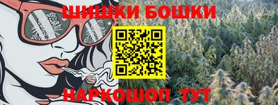 героин Пенза