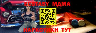 a pvp Партизанск