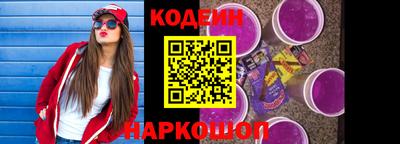 MDMA Первоуральск