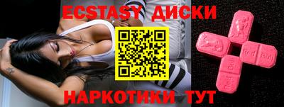 героин Пенза