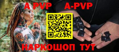 MDMA Первоуральск