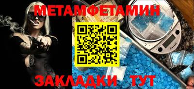 героин Пенза