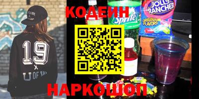 a pvp Партизанск