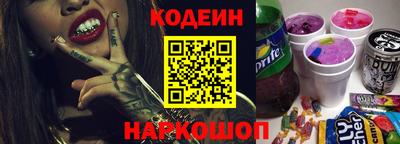 MDMA Первоуральск