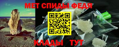a pvp Партизанск