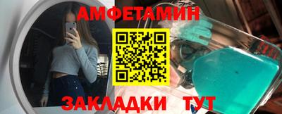a pvp Партизанск