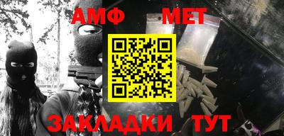 MDMA Первоуральск