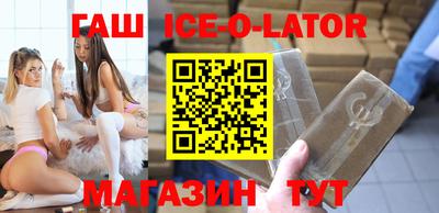 a pvp Партизанск