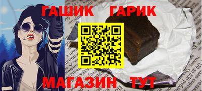 героин Пенза