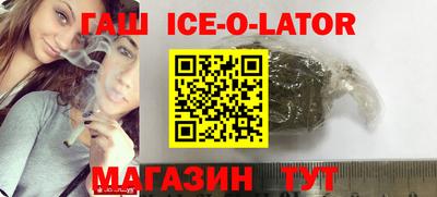 a pvp Партизанск