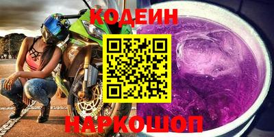 MDMA Первоуральск