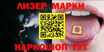 героин Пенза