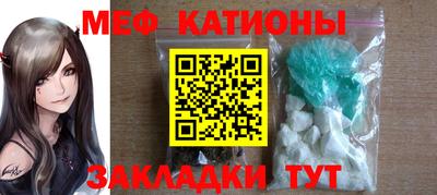 MDMA Первоуральск
