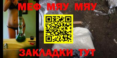 MDMA Первоуральск